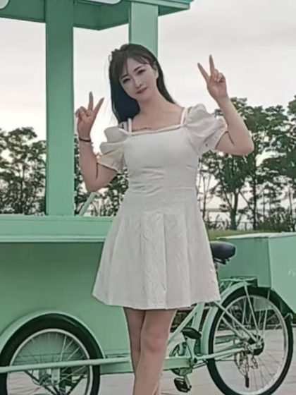 Online appointment for massage in Wuhan Yangyang