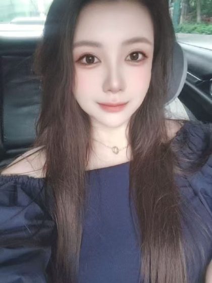 Massage spa Guangzhou Sugar