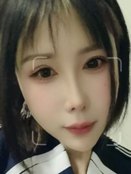 Massage in Zhengzhou, Snowy Weather