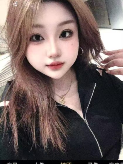 Massage Service in Tianjin Xinxin