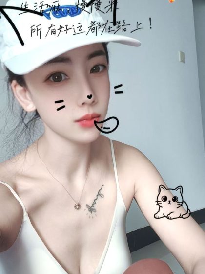 Samecity massage do or todoor service in Quanzhou snowing