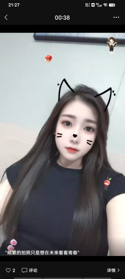 宁波人间香奈儿Chanel洗脚按摩