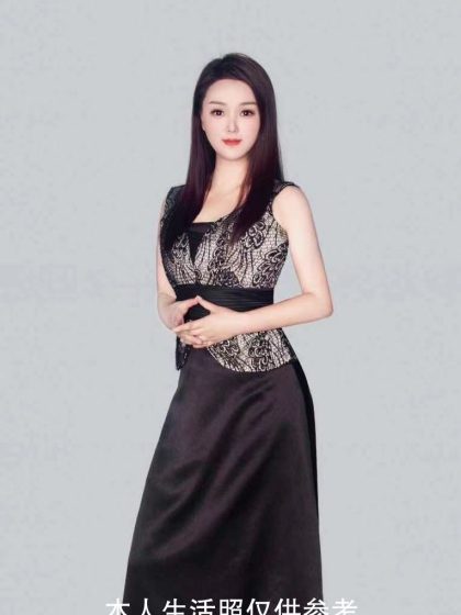 Home massage and tuina  Beijing  Yating