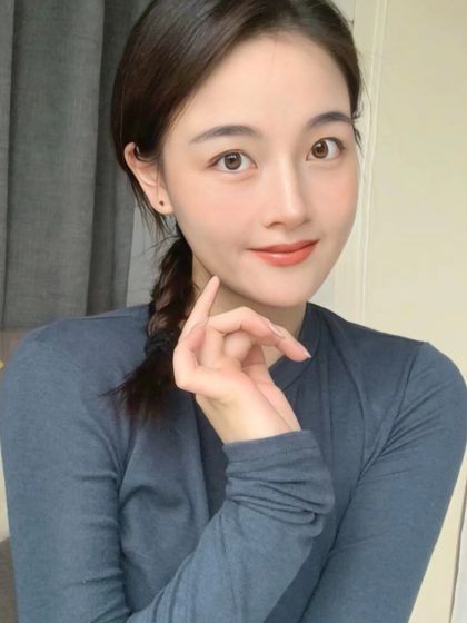 Phone massage Beijing Xinxin