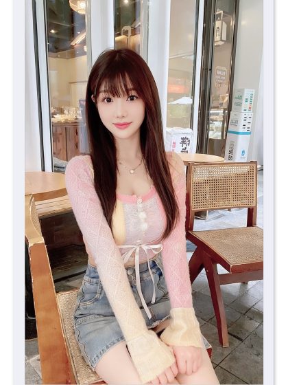Full body private massage essential oil  Beijing Jiajia
