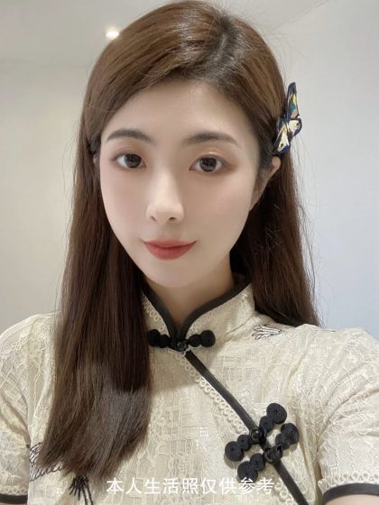 Massage is free  Beijing Dandan