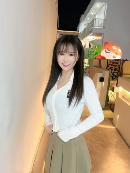 Where is there a massage  Beijing Yangmei