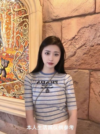 Home massage Shenzhen Lemon Soda