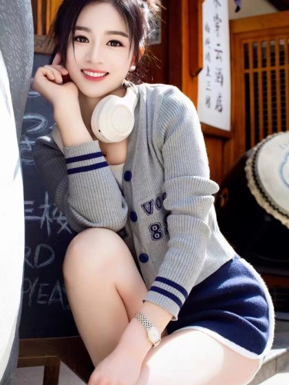 24hour massage Beijing Paste