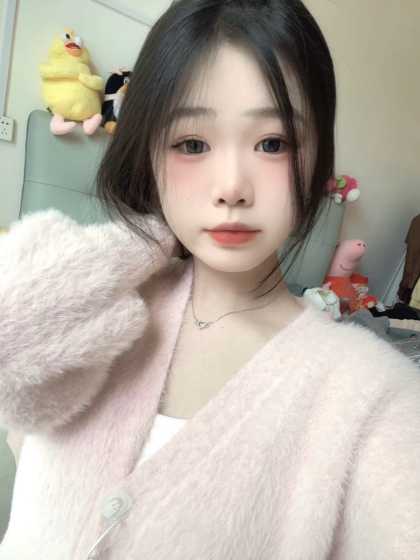 Same city massage is good Beijing Hongyan