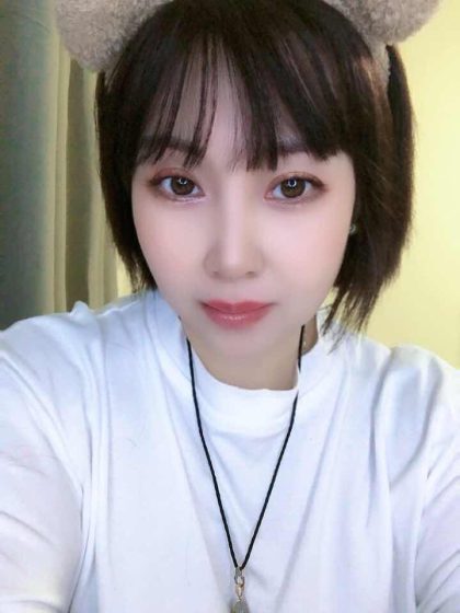 Massage App Shanghai Qingfeng