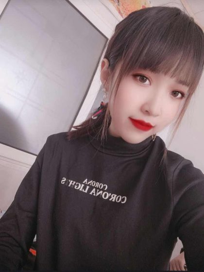 Nearby massage parlour: Shanghai Xing'er