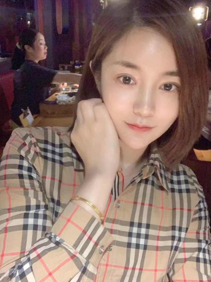 Massage app Shanghai Lemon