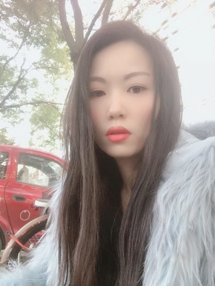 Home masseurNanchong (light rain)