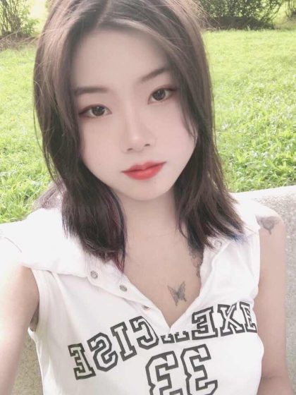 Home massage appNanchong (Towards Kui Kui)