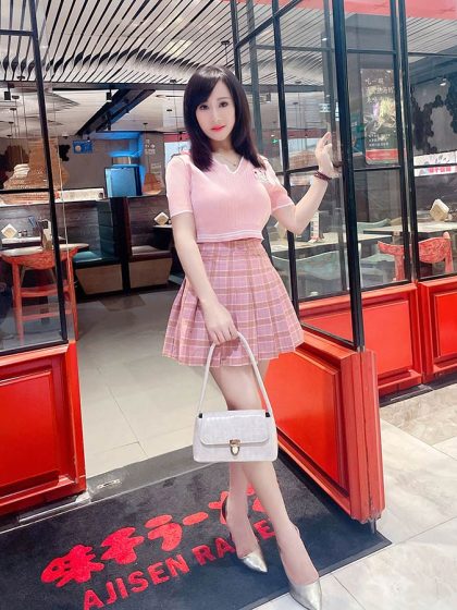 Serious massage software  Beijing Huang Jing