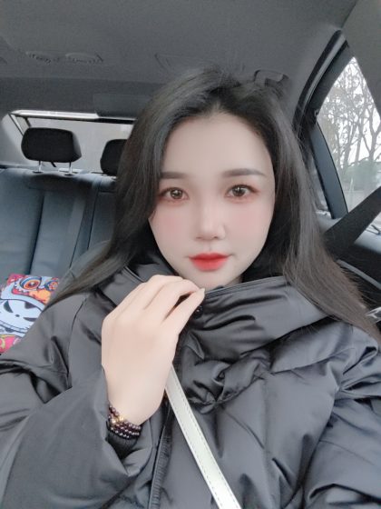 Where to massage  Beijing Huang Yingying