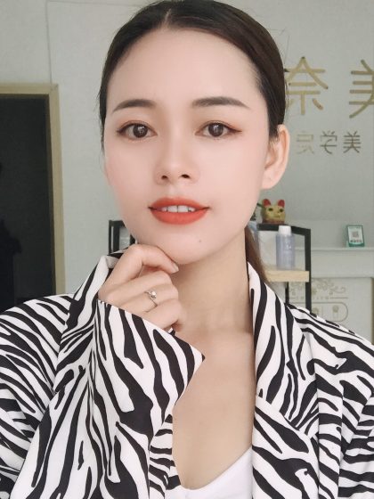 Near foot massage  Beijing lavender