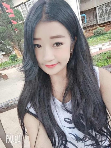 Massage near 100 meters  Beijing Leilei