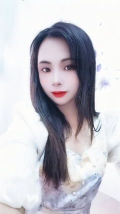 Essential oil massage  Beijing Xiuxiu