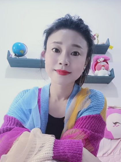 Samecity home massage Beijing Qianqian