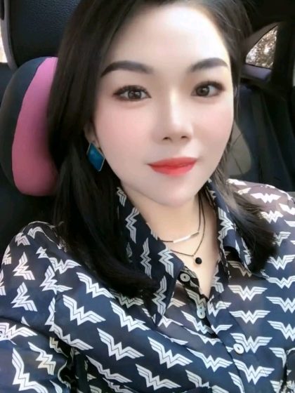 Formal in home massage  Beijing Nana