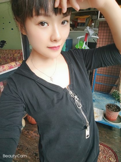 Spa private massage  Beijing Chen Shanmin