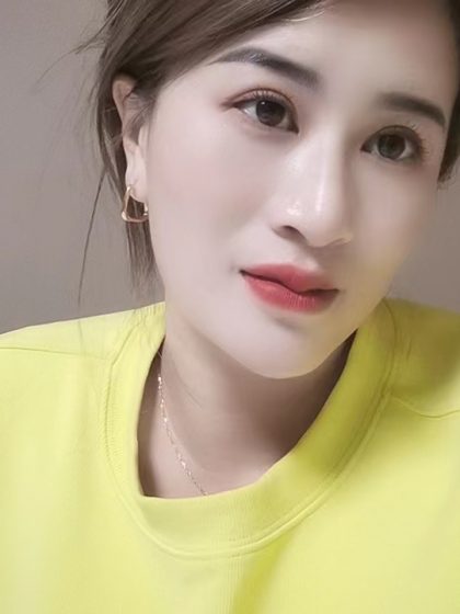 Foot massage nearby  Beijing Chen Lingling