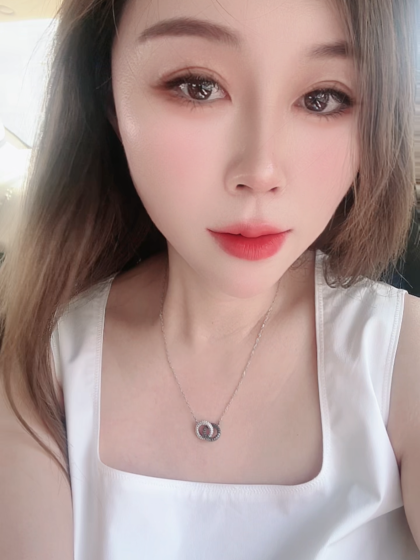 Code words for door to door massage  Beijing Xue'er