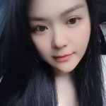 Massage Wenbo Hui'er