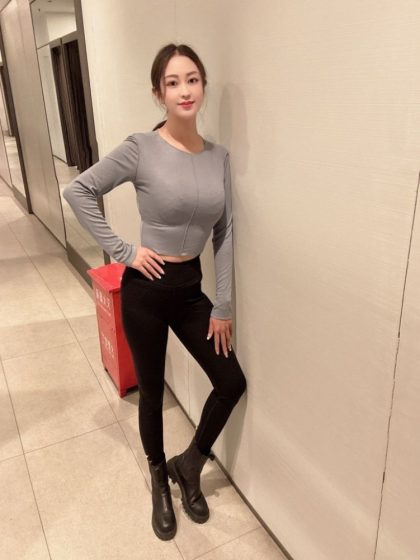 Massage App Guangzhou Ao Liu