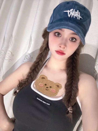 广州洛洛私密按摩