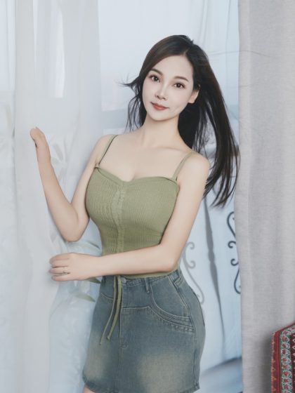 Private Massage in Guangzhou Eastward