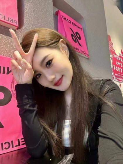 High quality online massage Harbin Dream