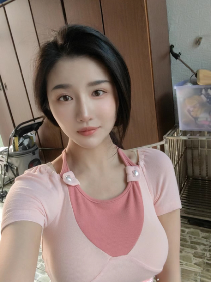 Body massageLinyi (Star)