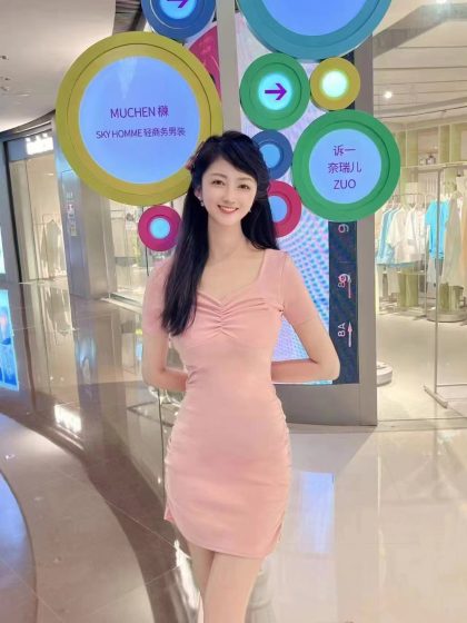 Which is the best massage app in Wuhan sunny