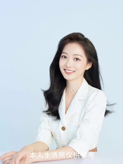 Massage App Shanghai Ni