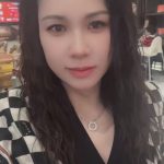 Health preservation massage in Yancheng Nian'an