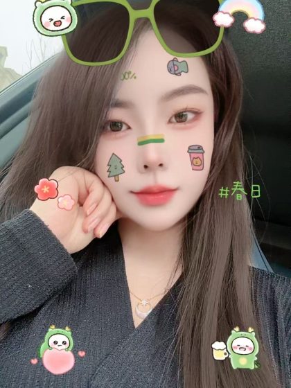 Massage in Tianjin - Prosperity Guaranteed