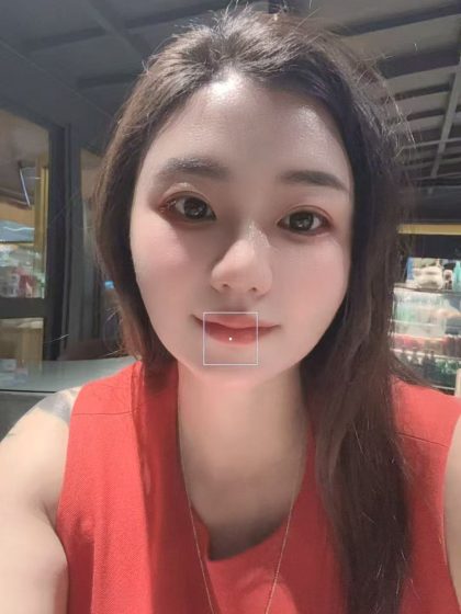 Massage at Xiamen Junli​