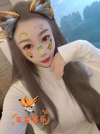 Door to door massage service Jinan Chen Xiao