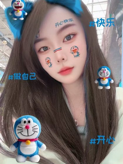 Massage Service in Tianjin