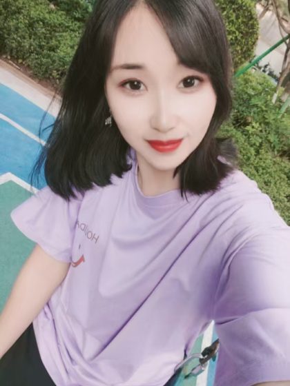 Massage app Haikou ShuShu