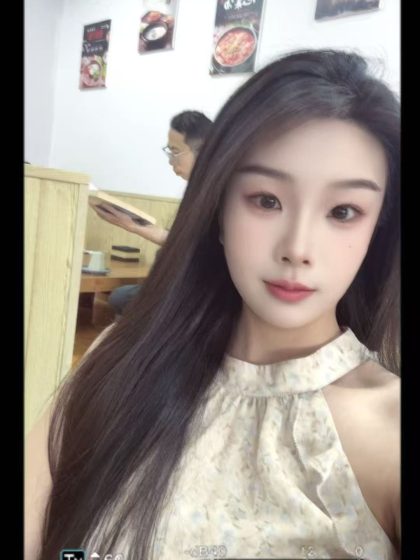 Massage Tianjin Tian