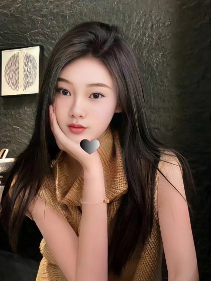 The nearby massage parlor is called Guangzhou Ping.