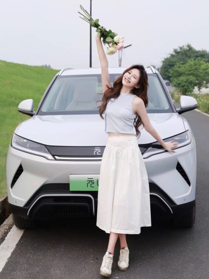 Massage App Shanghai Wang Xin