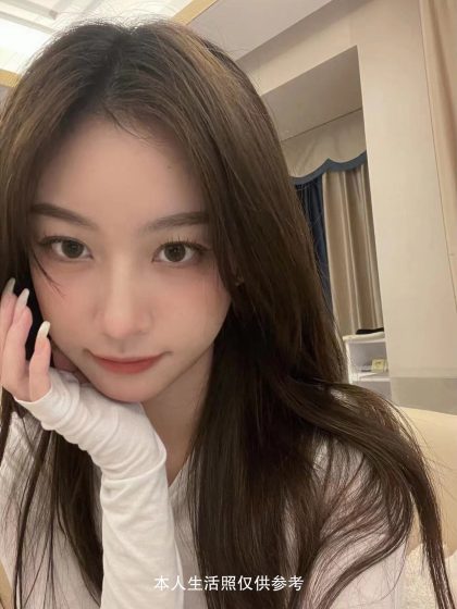 Massage app Shanghai Siqi