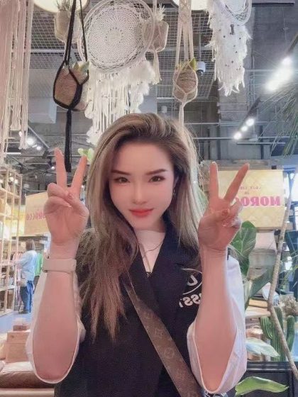 Massage Parlor Shanghai Qiqi