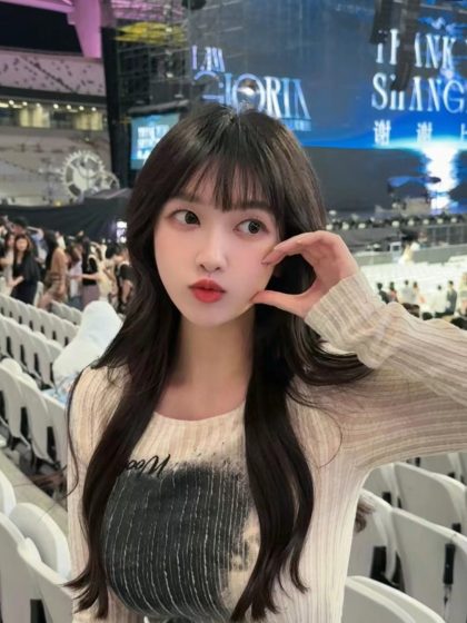 Massage at Shanghai Nami