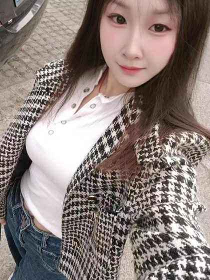 Nearby bath and massage services Suzhou Kona Beer